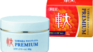 軟PREMIUM（クリーム）」 | 鶴亀堂